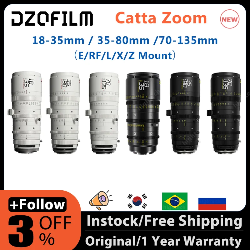 Dzofilm Catta Zoom Lens 18-35 | 35-80 | 70-135 mm T2,9-22 E/RF/L/X/Z Mount Cine Zoom Lens